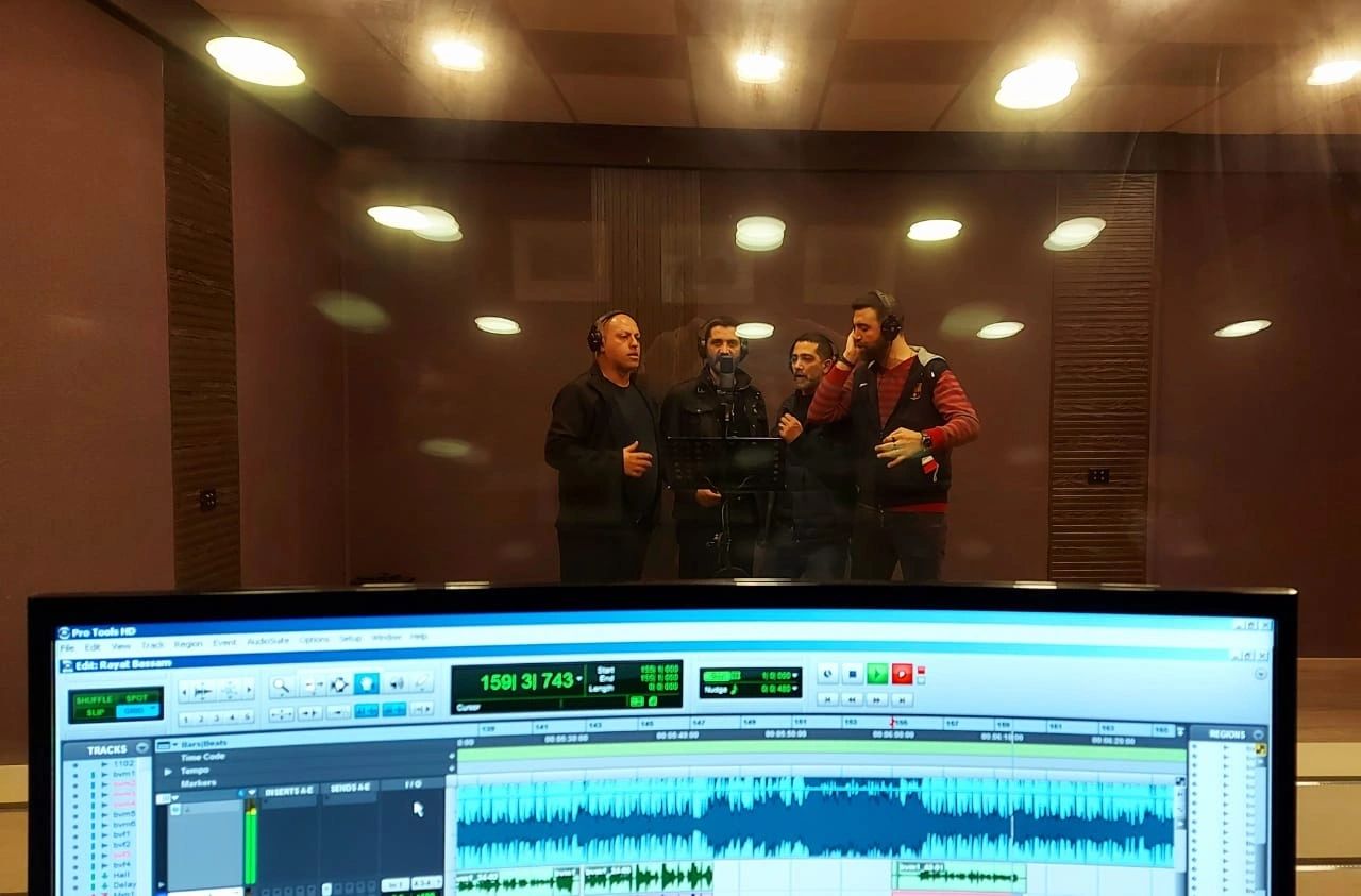 Full Song Recording
