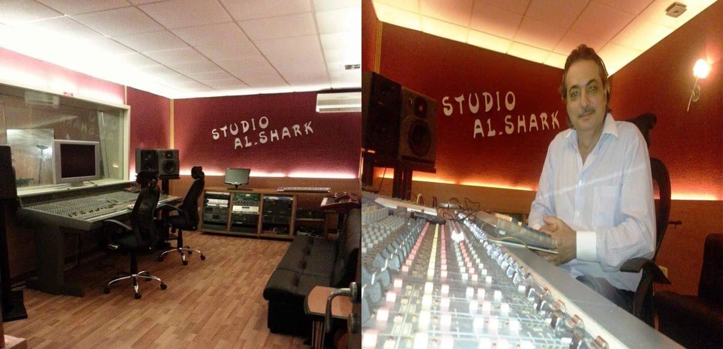 Studio El Shark